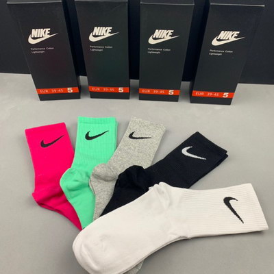 Nike Long Socks(5 pairs)-307