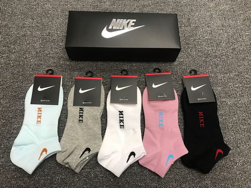 Nike Socks(5 pairs)-335
