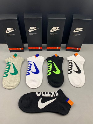 Nike Socks(5 pairs)-334