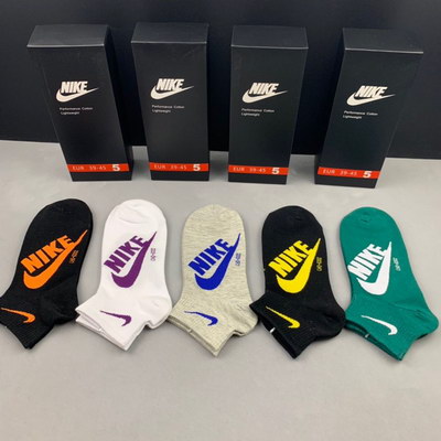 Nike Socks(5 pairs)-336