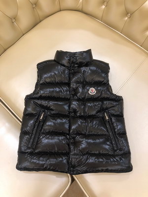 Moncler Vest Coat(Kid)-009