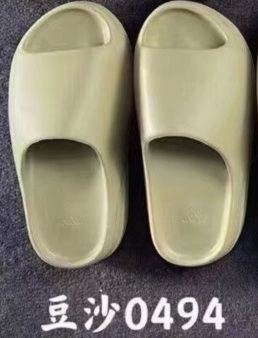 Adidas Yeezy Slide Bone-003