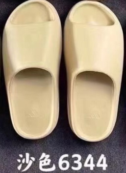 Adidas Yeezy Slide Bone-002