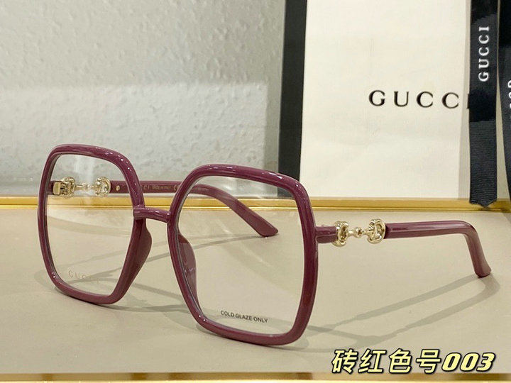 Gucci Sunglasses(AAAA)-1953