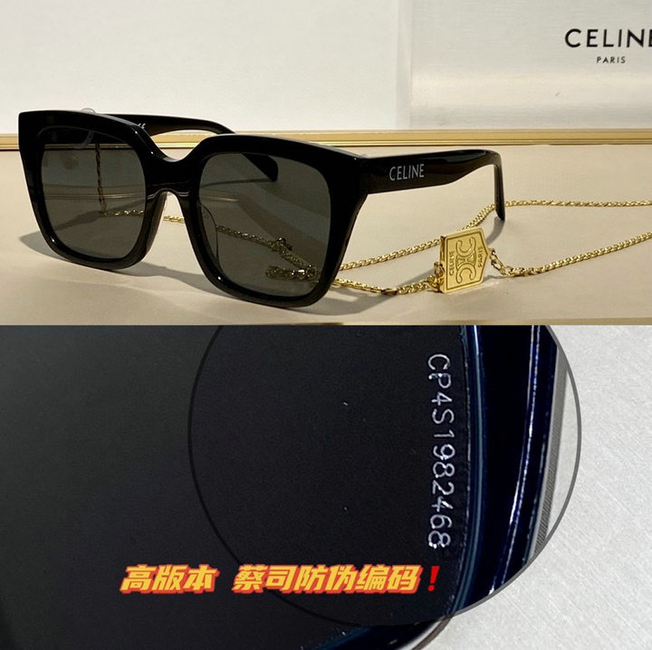 Celine Sunglasses(AAAA)-7838