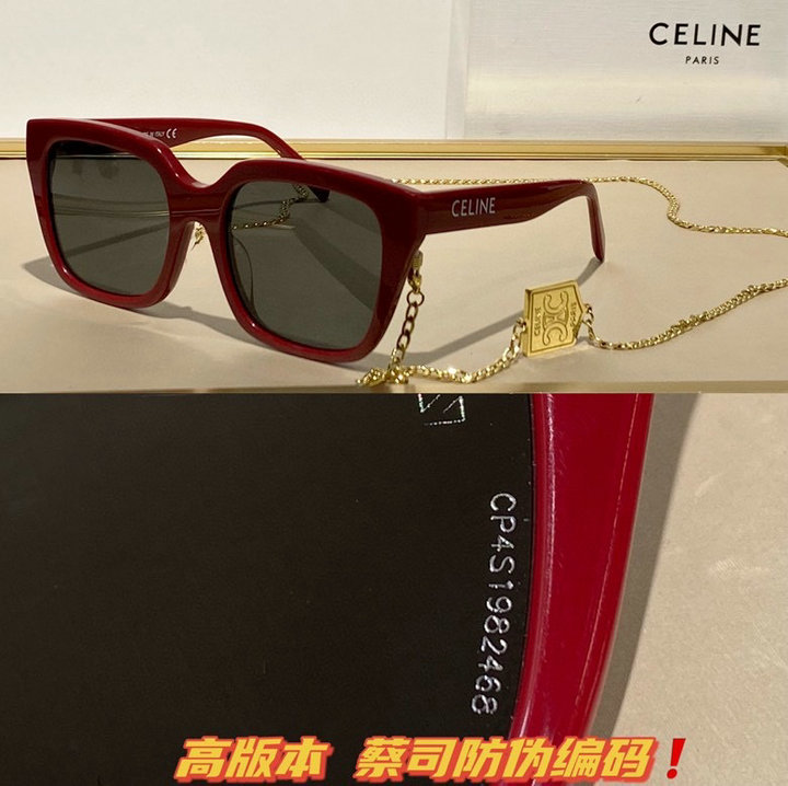 Celine Sunglasses(AAAA)-7837