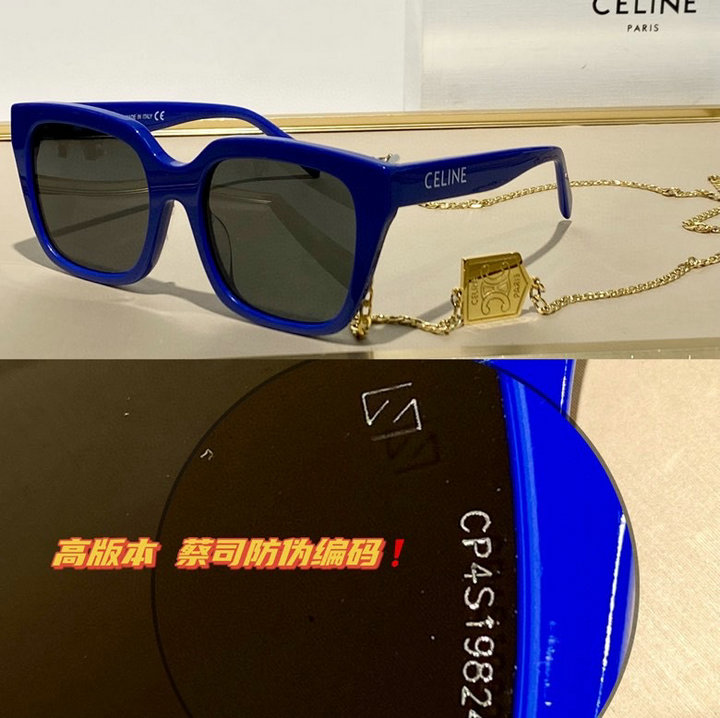Celine Sunglasses(AAAA)-7836