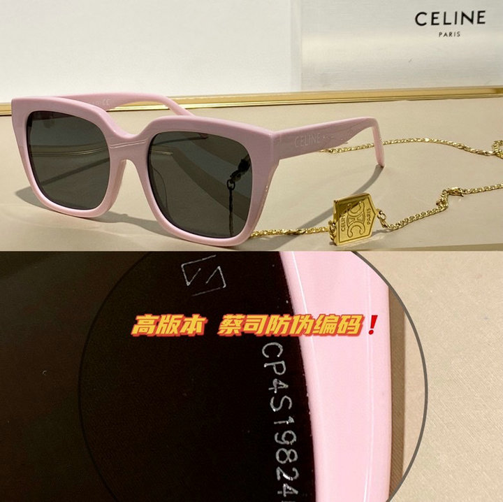 Celine Sunglasses(AAAA)-7835