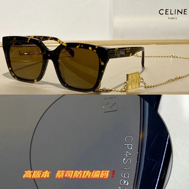 Celine Sunglasses(AAAA)-7834