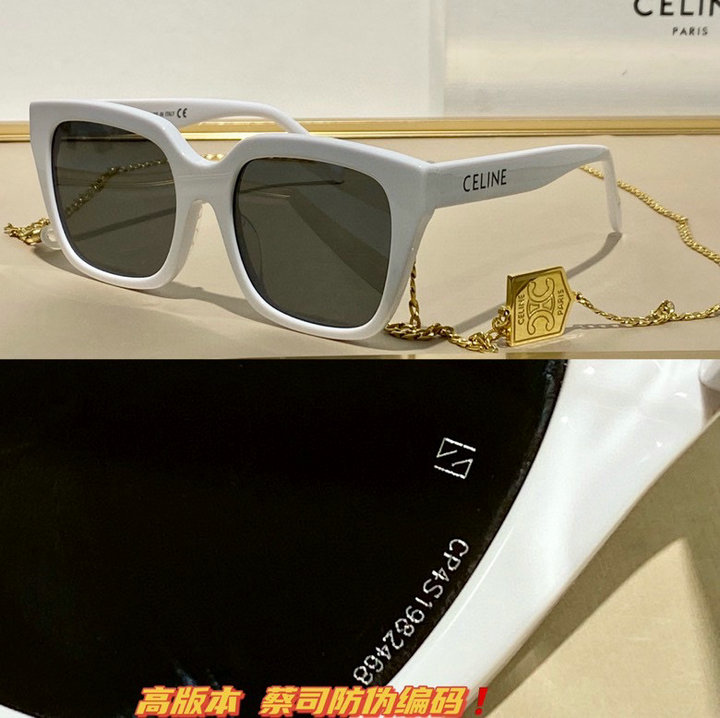 Celine Sunglasses(AAAA)-7833