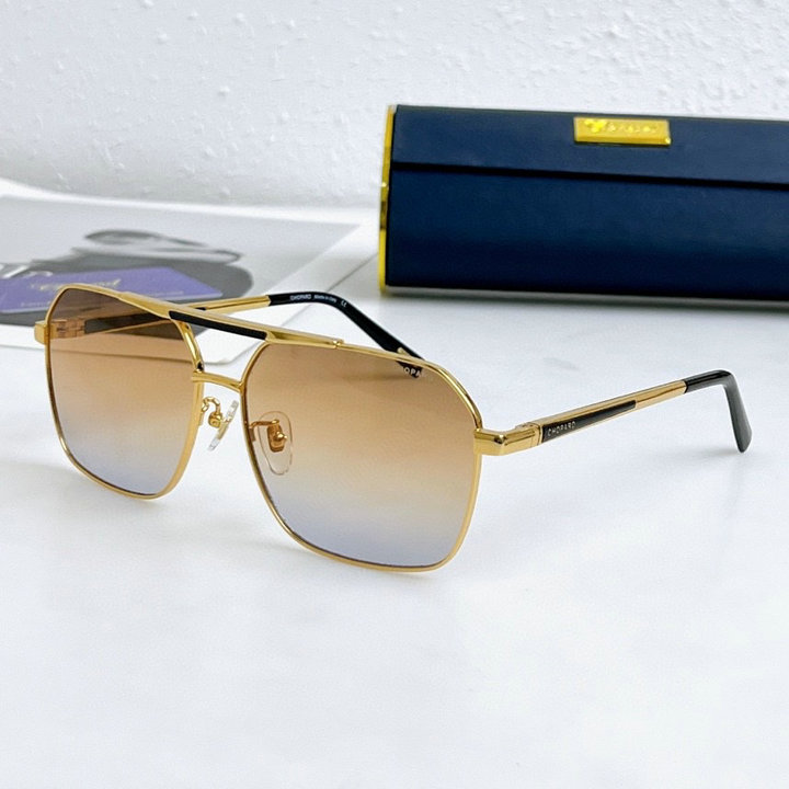 Chopard Sunglasses(AAAA)-11869