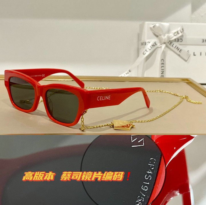 Celine Sunglasses(AAAA)-7790