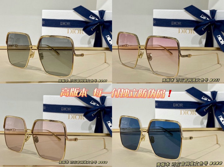Celine Sunglasses(AAAA)-7759