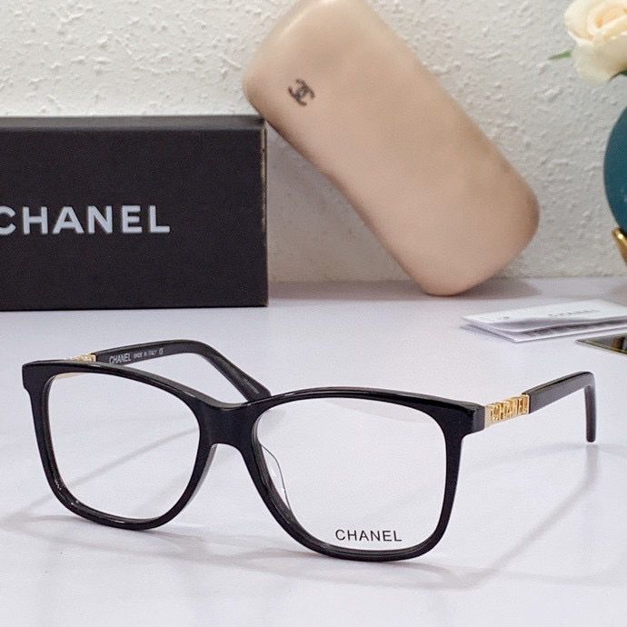 Chanel Sunglasses(AAAA)-7905