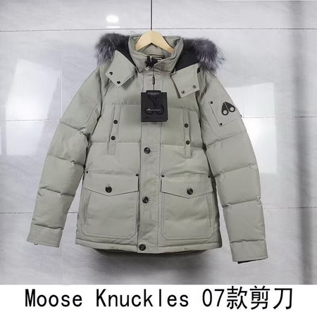 Moose Knuckles Coat-014