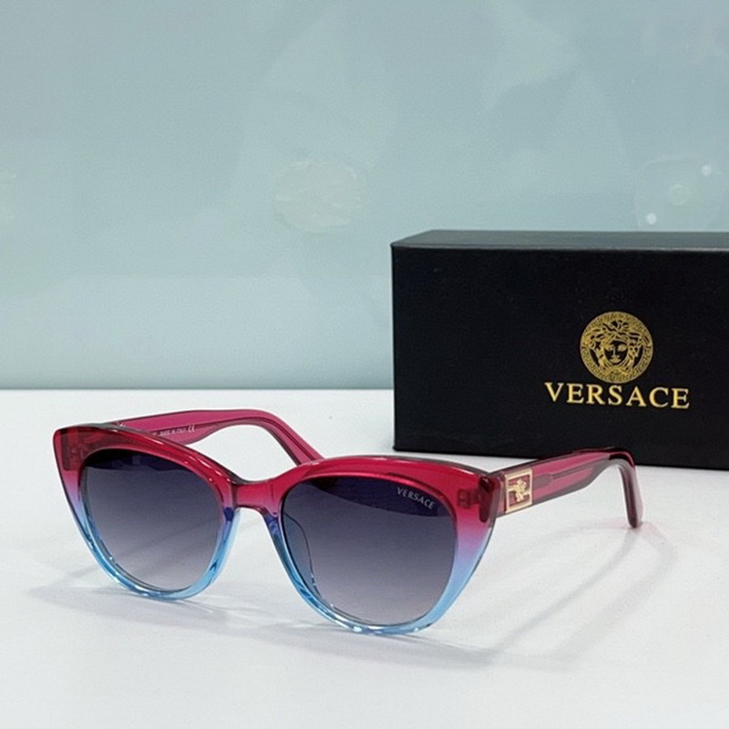 Versace Sunglasses(AAAA)-2046