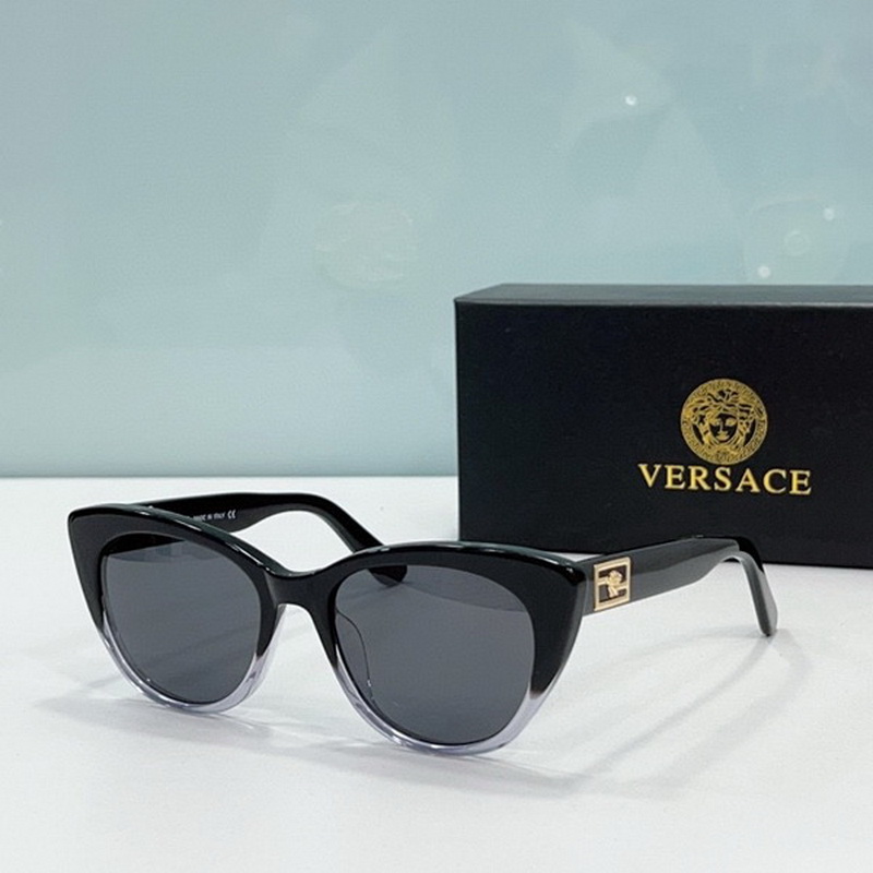 Versace Sunglasses(AAAA)-2045