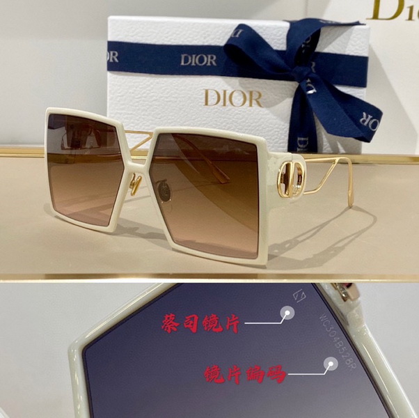 Dior Sunglasses(AAAA)-679