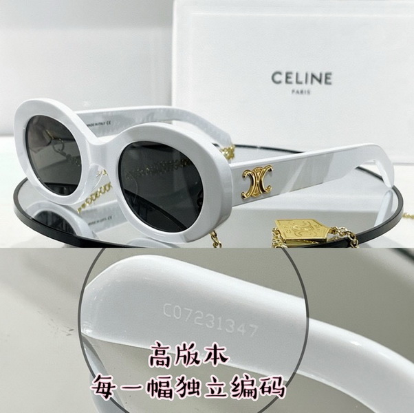 Celine Sunglasses(AAAA)-479