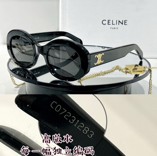 Celine Sunglasses(AAAA)-477