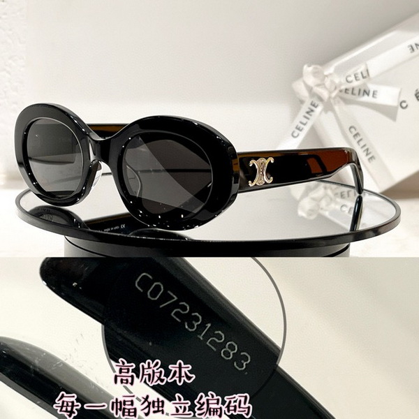 Celine Sunglasses(AAAA)-476
