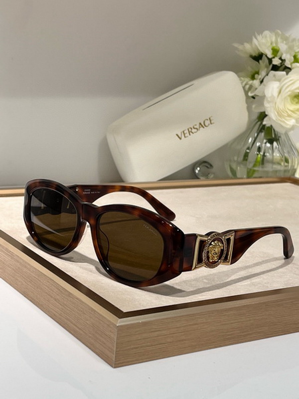 Versace Sunglasses(AAAA)-1614