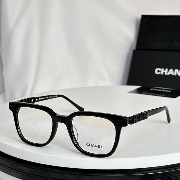 Chanel Sunglasses(AAAA) -1125