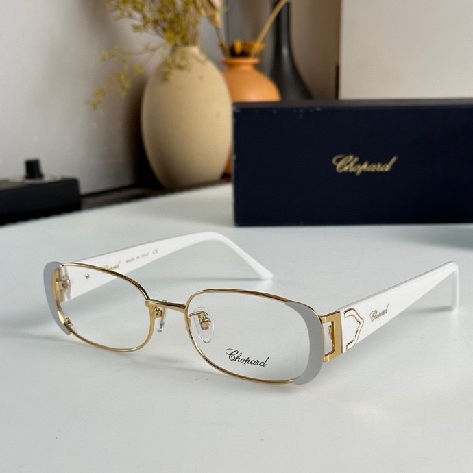 Chopard Sunglasses(AAAA)-297