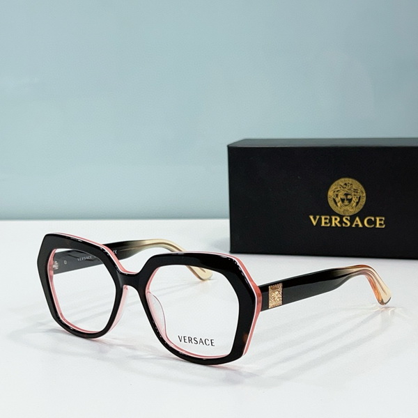 Versace Sunglasses(AAAA)-192