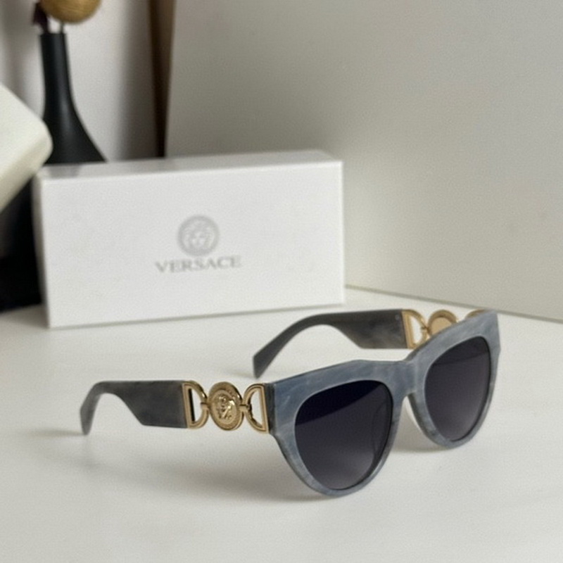 Versace Sunglasses(AAAA)-1170