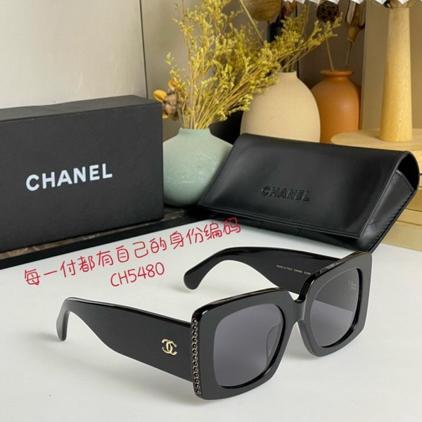 Chanel Sunglasses(AAAA)-828