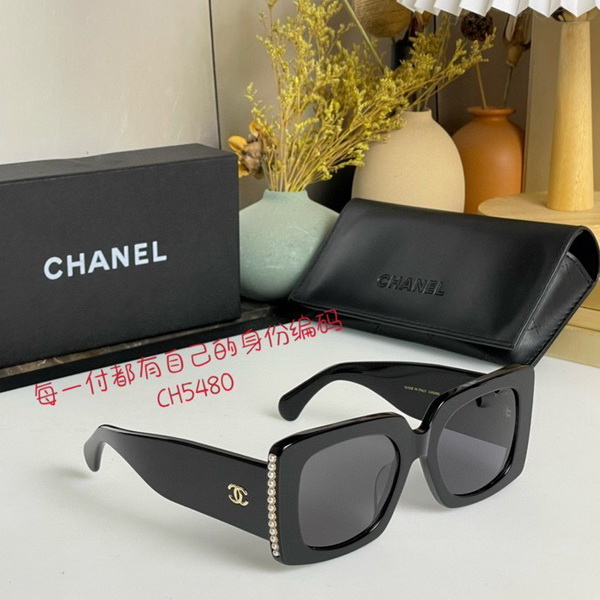 Chanel Sunglasses(AAAA)-824