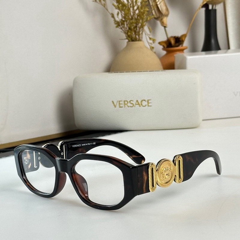 Versace Sunglasses(AAAA)-1097