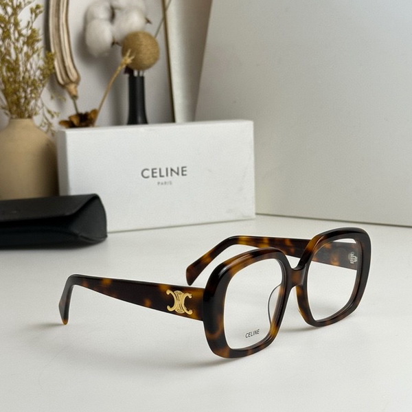 Celine Sunglasses(AAAA)-159