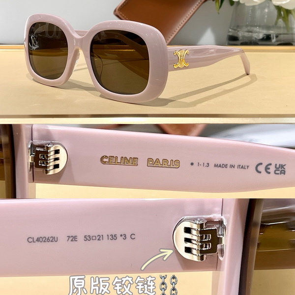 Celine Sunglasses(AAAA)-130