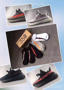 Adidas Yeezy Socks(5 pairs)