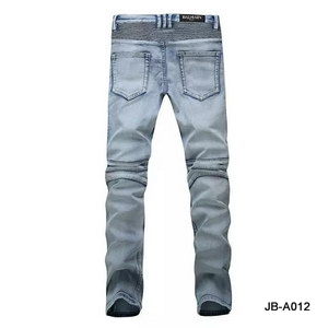 Balmain Jeans-077