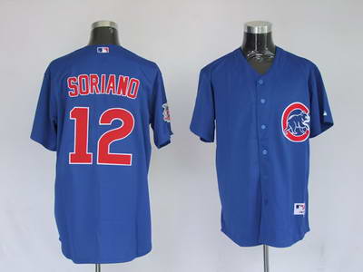 Chicago Cubs-043