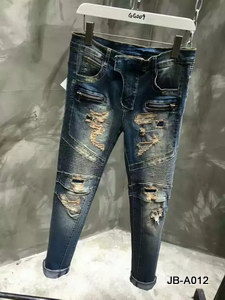 Balmain Jeans-088
