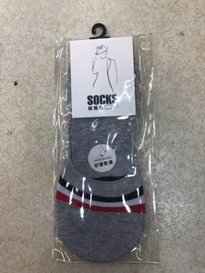 Mens Socks-177