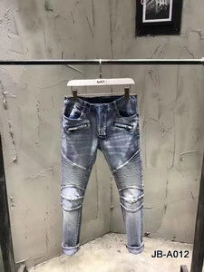 Balmain Jeans-091