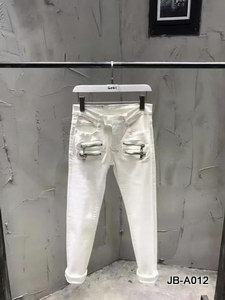 Balmain Jeans-092