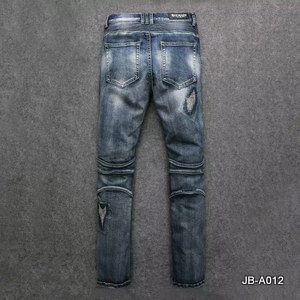 Balmain Jeans-081