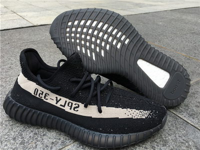 Authentic Adidas Yeezy 350 Boost V2-001