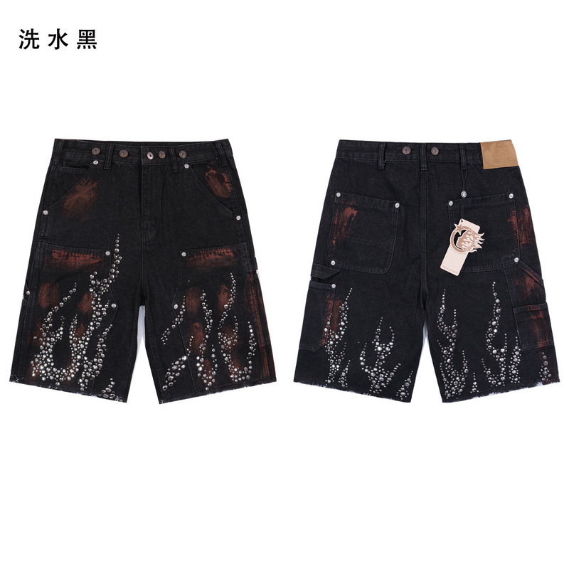 Hellstar Shorts-145
