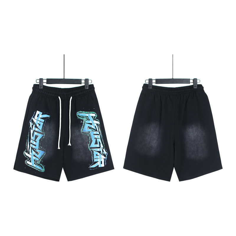 Hellstar Shorts-152