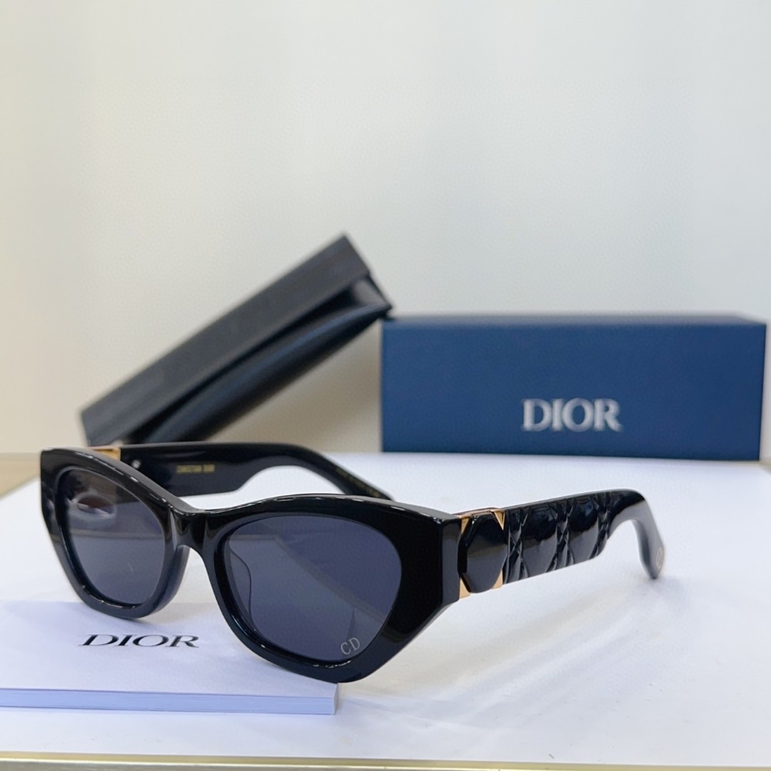 Dior Sunglasses(AAAA)-1074