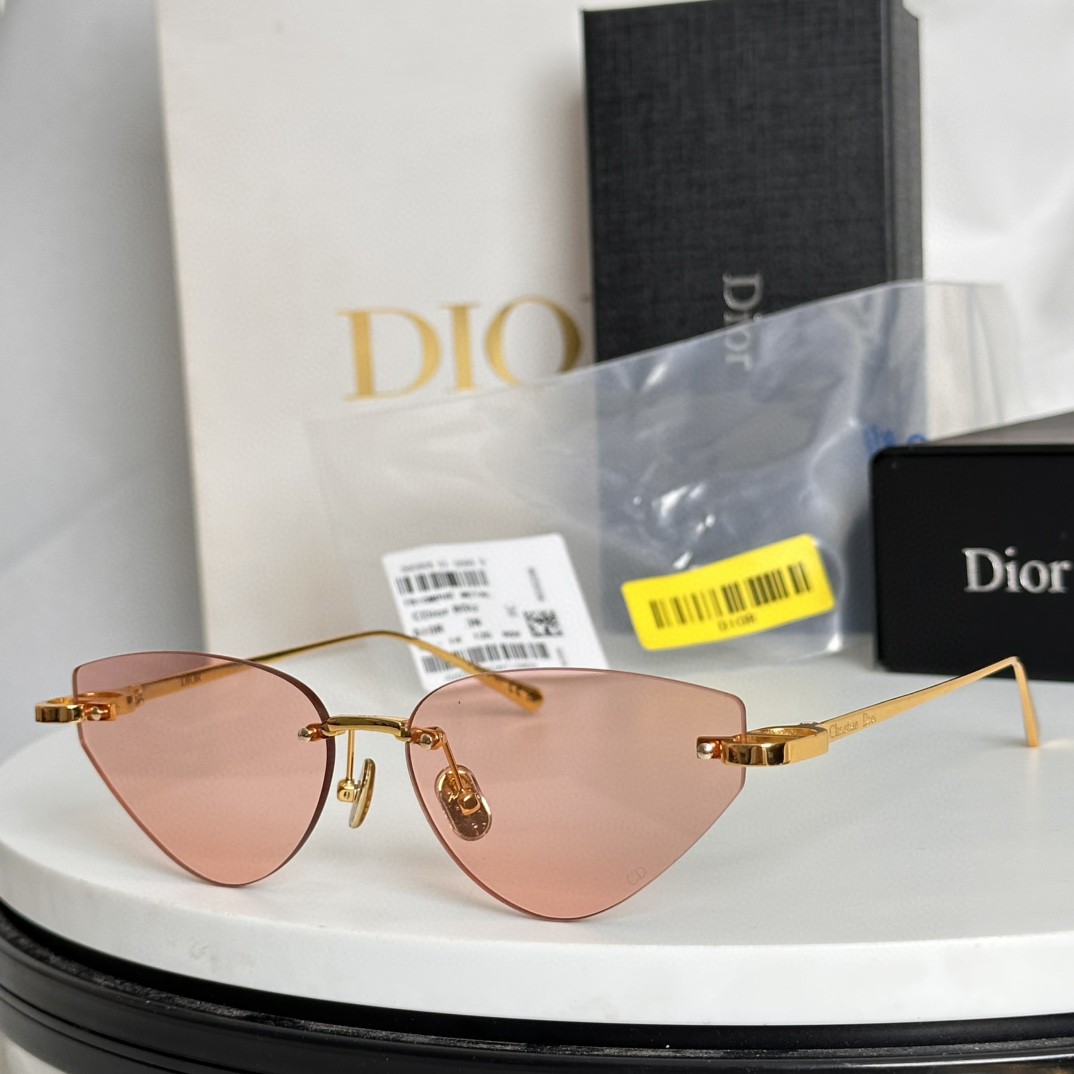 Dior Sunglasses(AAAA)-762