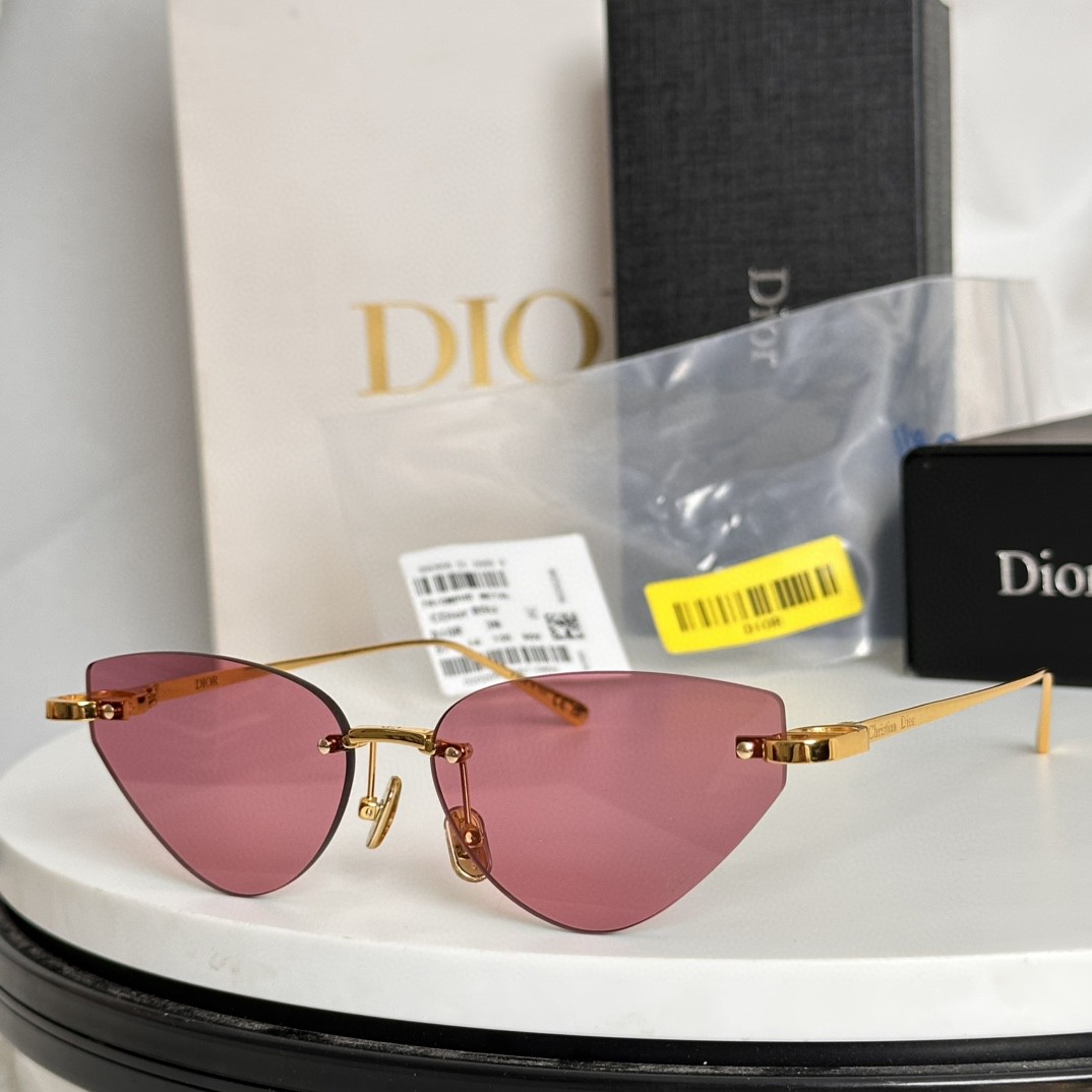 Dior Sunglasses(AAAA)-761