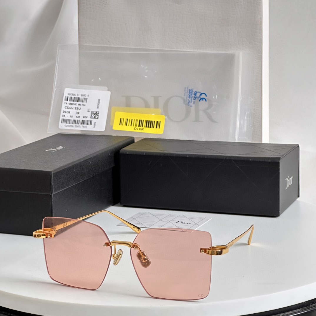 Dior Sunglasses(AAAA)-735